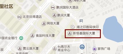 新恒基国际大厦地图